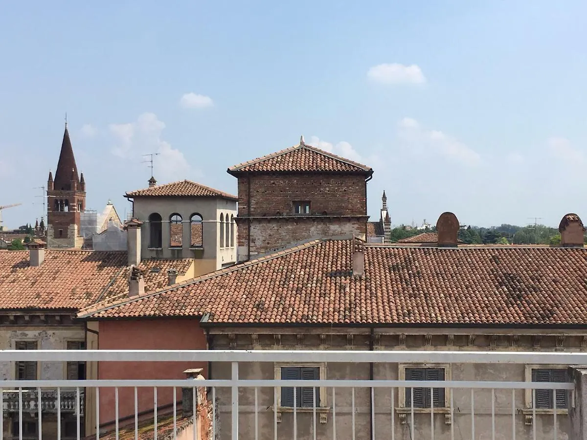 Gatto Romeo Apartments Verona Italy